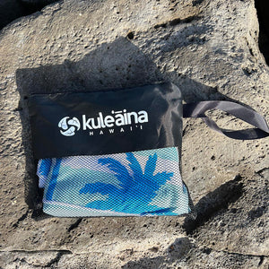 Kuleaina Coconut Sand Free Towel