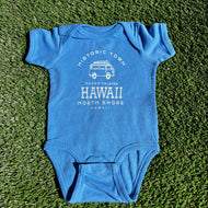 Onesie VW Bus
